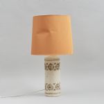 1441 3017 TABLE LAMP